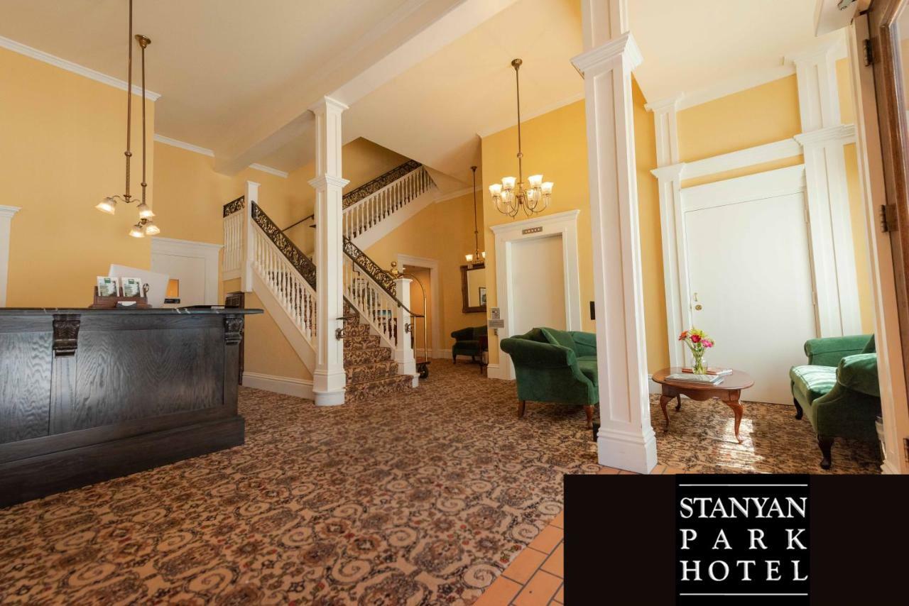 Stanyan Park Hotel Сан-Франциско Экстерьер фото